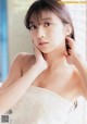 Maria Makino 牧野真莉愛, Young Champion 2020 No.04 (ヤングチャンピオン 2020年4号)