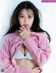 Airi Sato 佐藤あいり, FRIDAY 2021.01.22 (フライデー 2021年1月22日号)